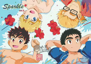 Page 39 of Sparkle Vol. 3 - preview thumbnail