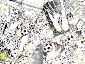 Page 40 of Kikenna Onna Kyoshi - preview thumbnail