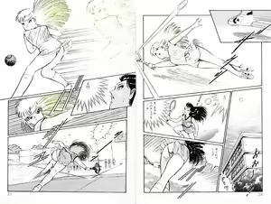 Page 10 of Kikenna Onna Kyoshi - preview thumbnail