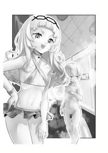 Page 16 of Kusogaki Move mo Shota ni Taishite nara Ecchi na Onee-san ni Naru Setsu - preview thumbnail