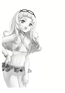 Page 74 of Kusogaki Move mo Shota ni Taishite nara Ecchi na Onee-san ni Naru Setsu - preview thumbnail