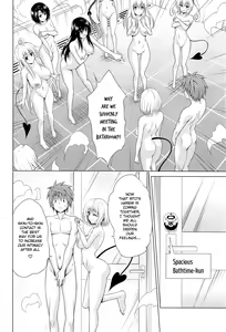 Page 3 of Mezase! Rakuen Keikaku RX Vol. 1 - preview thumbnail