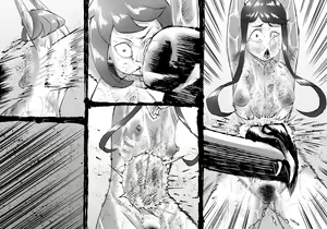 Page 51 of FUSION WARS ~ TO SAVE THE MANKIND! DIVE INTO THE PREGNANCY HELL ~ chapter 1, section 6 - preview thumbnail