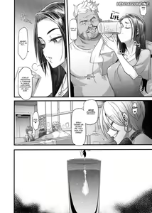 Page 18 of Yoki Tsuma - The Good Wife | La Brava Moglie - preview thumbnail