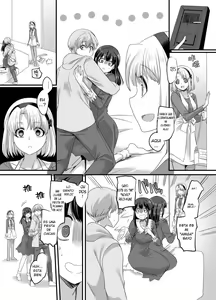 Page 16 of Yuutai no Mahoujin 3 ~Anoko ni Haitte Kareshi to XXX~ - preview thumbnail