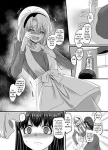 Page 19 of Yuutai no Mahoujin 3 ~Anoko ni Haitte Kareshi to XXX~ - preview thumbnail