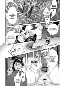 Page 14 of Jishou Maou Sensei no Kyouiku Jisshuu - preview thumbnail