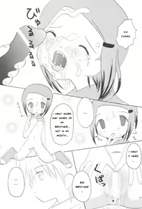 Page 16 of Hikari Mania - preview thumbnail