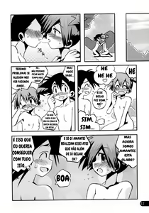 Page 12 of Wasurenai yo Kimi to no Episode - preview thumbnail