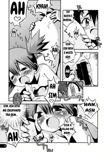 Page 15 of Wasurenai yo Kimi to no Episode - preview thumbnail