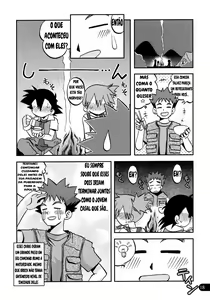 Page 19 of Wasurenai yo Kimi to no Episode - preview thumbnail