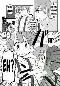 Page 23 of Wasurenai yo Kimi to no Episode - preview thumbnail