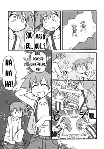 Page 24 of Wasurenai yo Kimi to no Episode - preview thumbnail