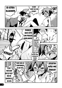 Page 9 of Wasurenai yo Kimi to no Episode - preview thumbnail