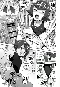 Page 16 of MAO FRIENDS 2 - preview thumbnail