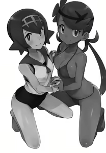 Page 26 of MAO FRIENDS 2 - preview thumbnail