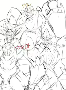 Page 1046 of Ayamahi FANBOX / PIXIV - preview thumbnail
