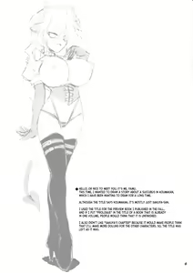 Page 3 of Succubus Koumakan - preview thumbnail