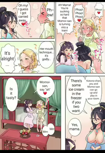 Page 8 of Futanari x Oni Mother and Daughter - preview thumbnail