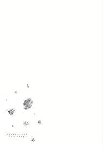 Page 105 of Amaembo to Love Song｜撒娇鬼与情歌 - preview thumbnail