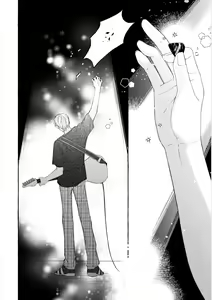 Page 186 of Amaembo to Love Song｜撒娇鬼与情歌 - preview thumbnail