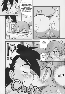 Page 8 of Daremo Shiranai Monogatari no Tsuzuki - preview thumbnail