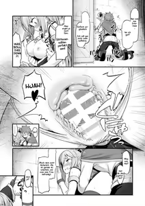 Page 9 of Damegami-sama wa Nomisugi ni Gochuui o! - preview thumbnail