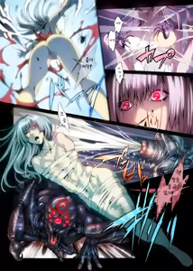 Page 16 of Yorimashi -Zenpen- l 빙무: 빙의하는 무녀 <전편> - preview thumbnail