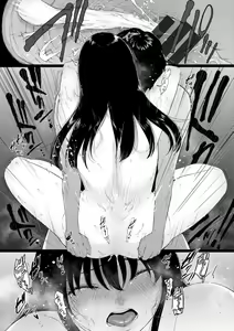 Page 116 of Inaka no Hito - preview thumbnail