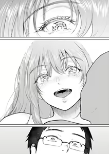 Page 174 of Inaka no Hito - preview thumbnail