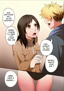 Page 13 of Civil Service Vol.1 - preview thumbnail