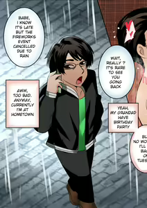 Page 15 of Civil Service Vol.1 - preview thumbnail