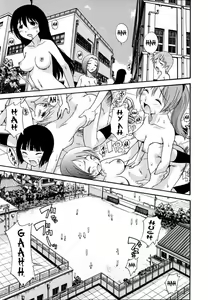 Page 9 of Ochinchin of the Justice - preview thumbnail