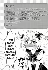 Page 22 of Kawaii Otouto wa Onii-chan no Tame ni Imouto ni Narubeki! - preview thumbnail