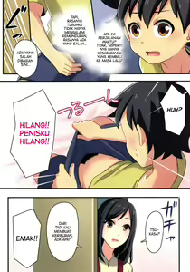 Page 5 of Ore ga Osananajimi no Koibito ni Naru nante Zettai Arienai - preview thumbnail
