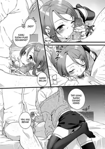 Page 7 of Otome Gokoro - preview thumbnail