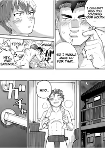 Page 33 of Asedaku no Gachimuchi ga Saikou tte Hanashi | I'm talking the sweaty stiff is best - preview thumbnail