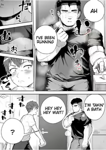 Page 4 of Asedaku no Gachimuchi ga Saikou tte Hanashi | I'm talking the sweaty stiff is best - preview thumbnail
