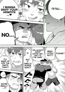 Page 8 of Asedaku no Gachimuchi ga Saikou tte Hanashi | I'm talking the sweaty stiff is best - preview thumbnail