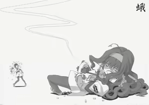 Ga — hentai manga cover on Fhentai