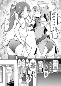 Page 43 of Cosplay Josou de HHH! - preview thumbnail