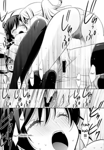 Page 52 of Haru mo Natsu mo Aki mo Fuyu mo - Always with you. - preview thumbnail