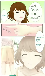 Page 3 of Big Sister Single-Mindedly R*pes Little Sister: Drunk Nayu - preview thumbnail