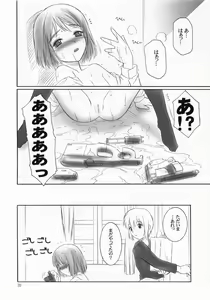 Page 19 of Girls Gotta Guns - preview thumbnail