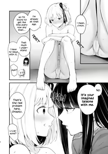 Page 8 of Rikoteki Emotion - preview thumbnail