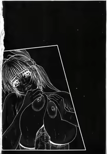 Page 3 of D.O.D Destruction of Desire - preview thumbnail