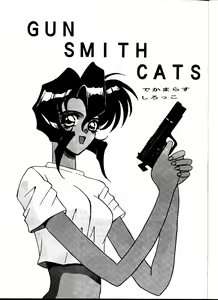 Page 5 of BLACK'S BLOOD - preview thumbnail