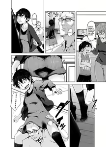 Page 17 of Aoi Kemuri Joukan - preview thumbnail