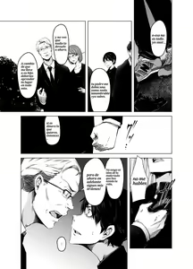 Page 4 of Aoi Kemuri Joukan - preview thumbnail