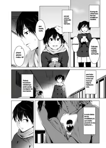 Page 3 of Aoi Kemuri Chuukan - preview thumbnail